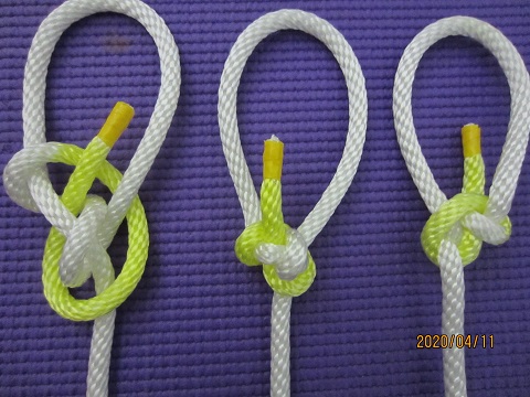 LIght Duty Adjustable Loop.JPG