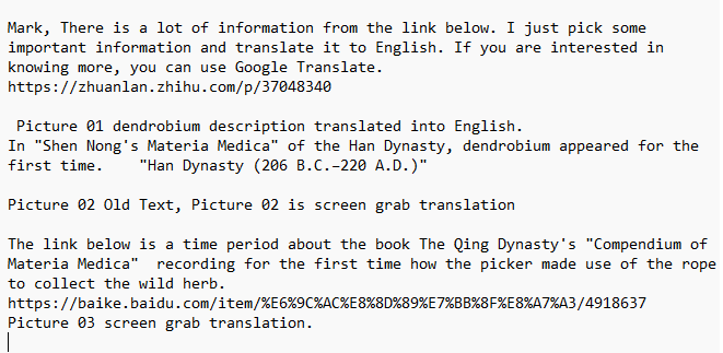 Screen grab text.png