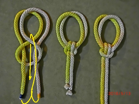 Lee's Double loop knot.JPG