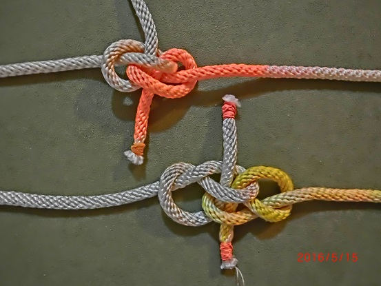 Zeppline bend (& Modifly).JPG
